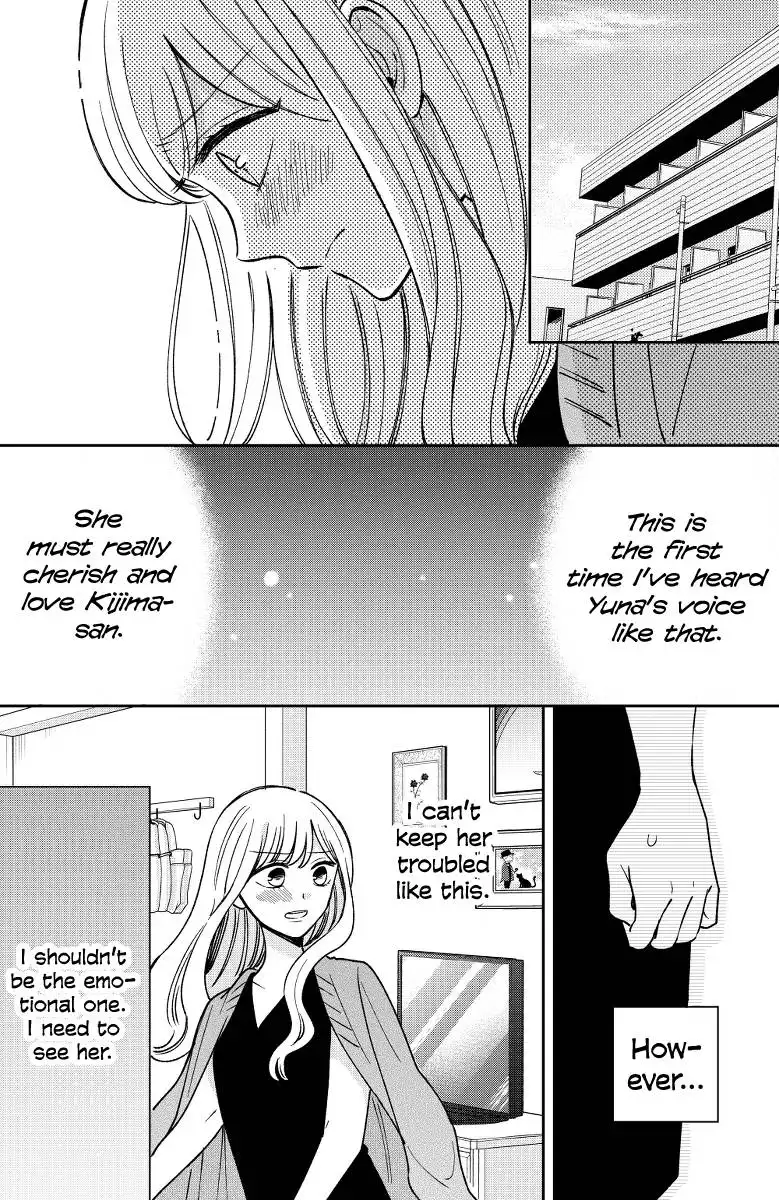 Kijima-san to Yamada-san Chapter 18 33